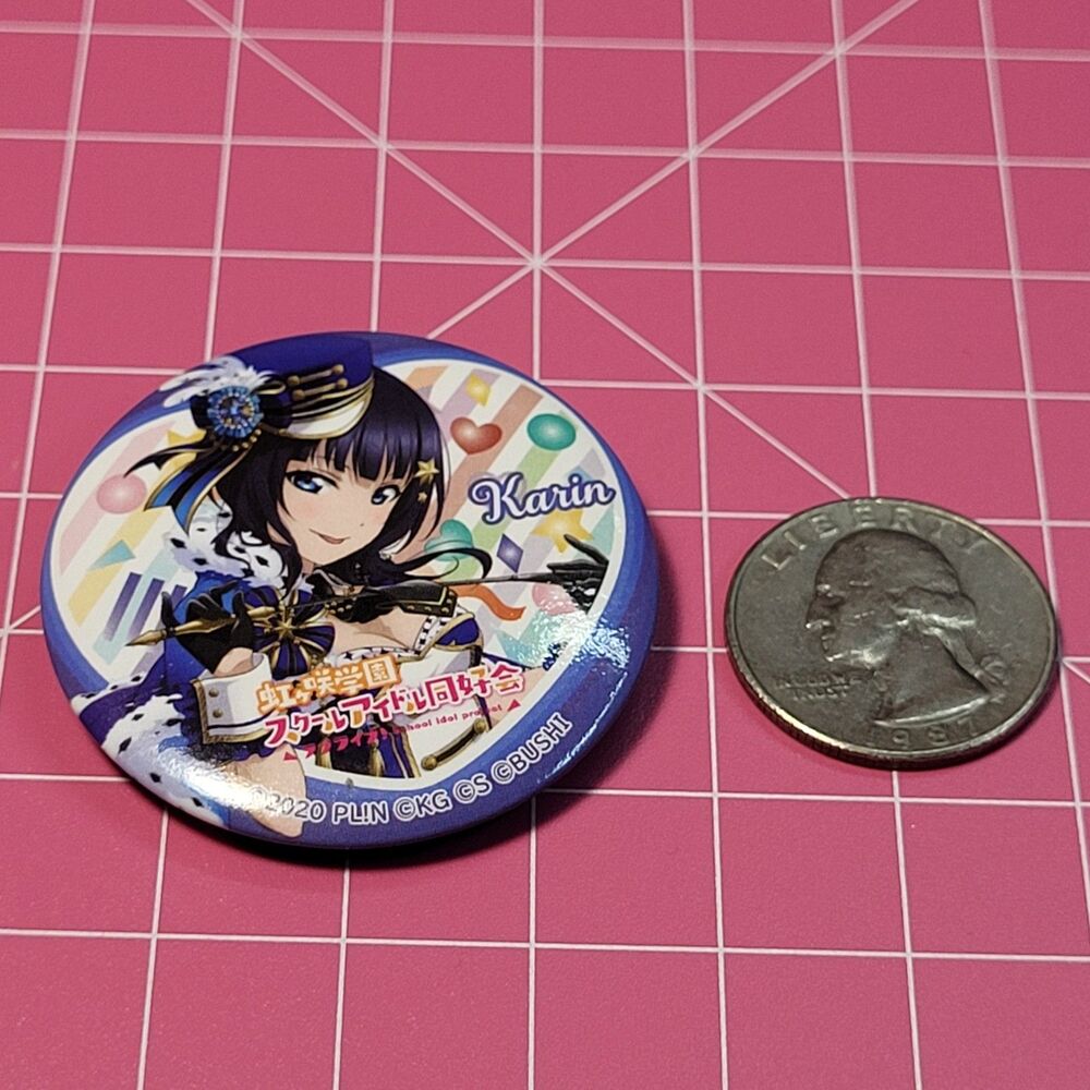 Karin Asaka - 7-Eleven Love Live! Nijigasaki High School Idol Club Can Badge